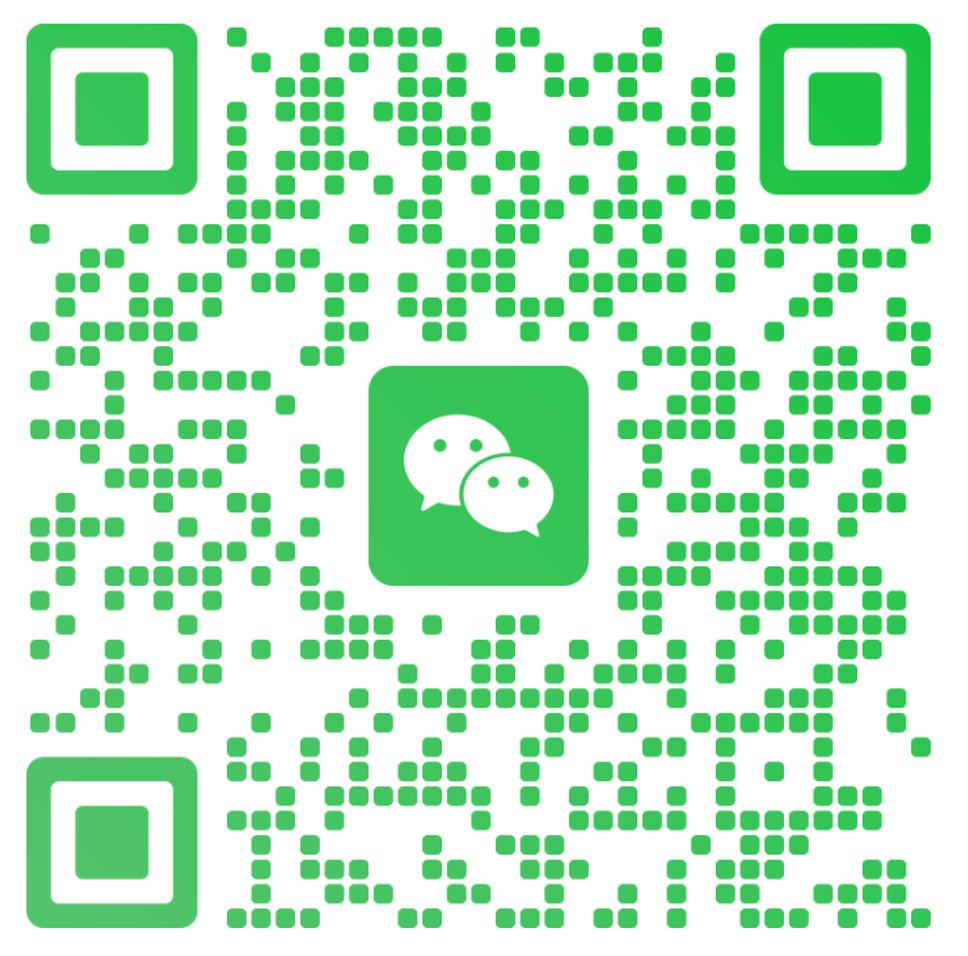 客服微信二维码